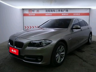 宝马5系 520Li 