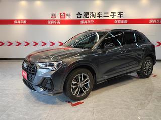 奥迪Q3 1.4T 进取动感型 