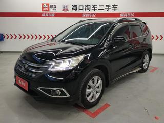 CR-V Lxi 2.0L 