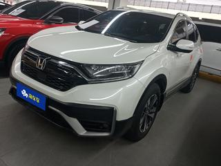 CR-V 1.5T 