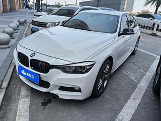 宝马3系 320Li 