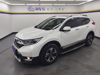 CR-V 1.5T 