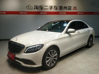 奔驰C级 C260L 