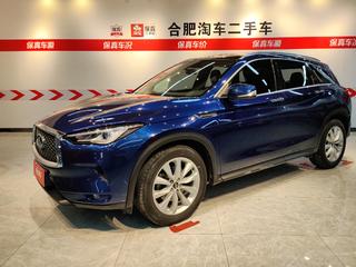 英菲尼迪QX50 2.0T 