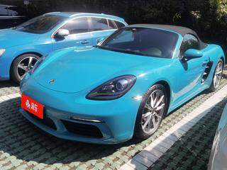 保时捷Boxster 718 2.0T 自动 