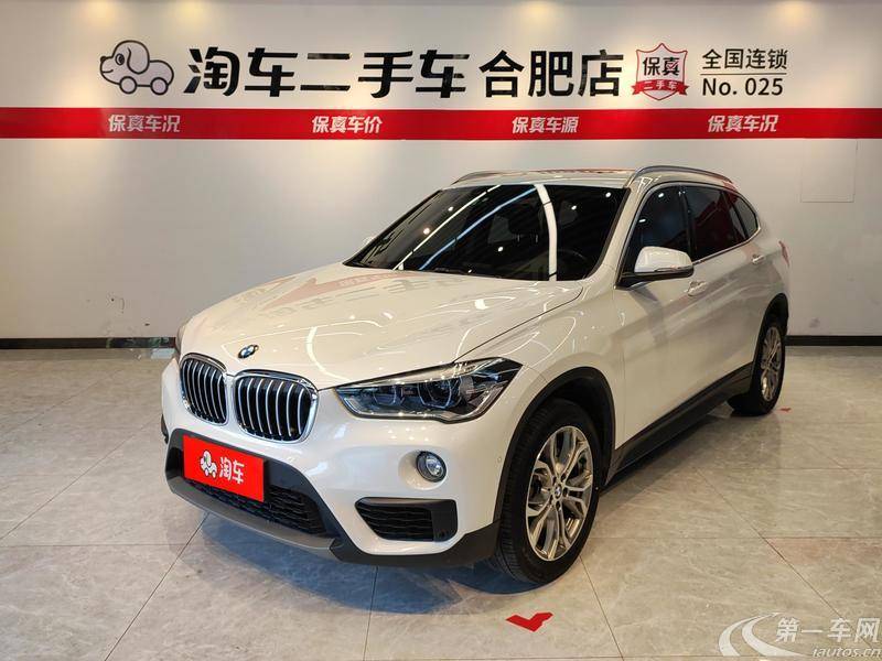 宝马X1 sDrive20Li 2019款 2.0T 自动 前驱 汽油 领先型 (国Ⅴ) 