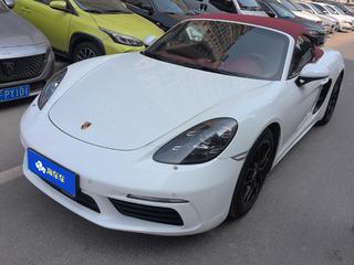 保时捷Boxster 718 2.0T 自动 