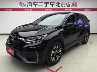 CR-V 1.5T 