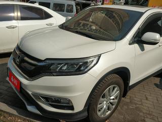 CR-V 2.0L 