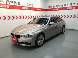 宝马3系 320Li 