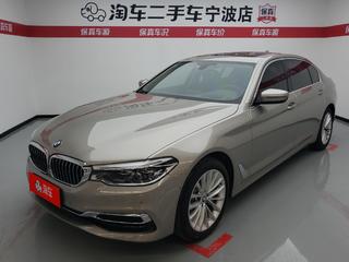 宝马5系 530Li 