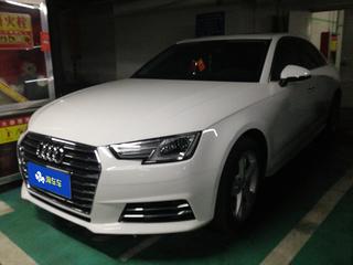 奥迪A4L 30TFSI 