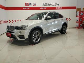 宝马X4 20i 2.0T 自动 X设计套装 