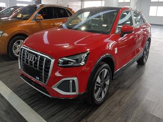 奥迪Q2L 35TFSI 1.4T 自动 时尚致雅型 