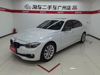 宝马3系 318Li 1.5T 自动 时尚型 