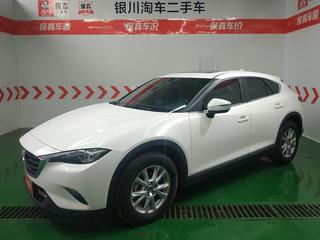 马自达CX-4 2.0L 自动 蓝天活力版 