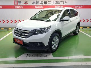 CR-V Lxi 2.0L 