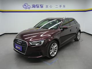 奥迪A3 1.4T 进取型30周年Sportback 