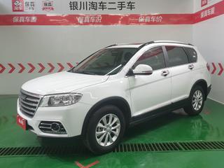 哈弗H6 1.5T 精英智联型U型格栅 