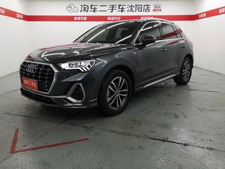 奥迪Q3 1.4T 进取动感型 