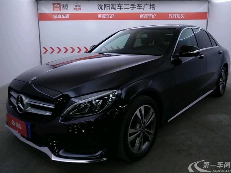 奔驰C级 C200L 2018款 2.0T 自动 运动版 (国Ⅴ) 