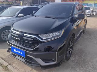 CR-V 1.5T 