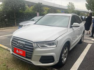 奥迪Q3 1.4T 时尚型 