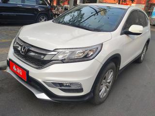 CR-V 2.0L 