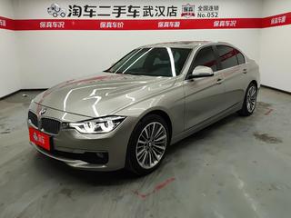 宝马3系 320Li 