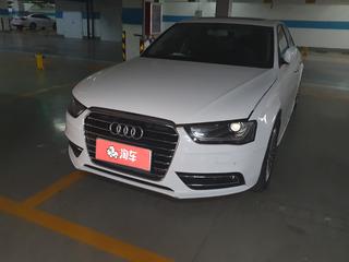 奥迪A4L 35TFSI 