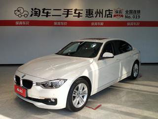 宝马3系 320Li 