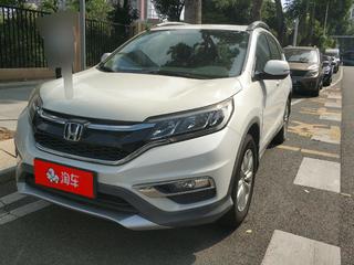 CR-V 2.0L 