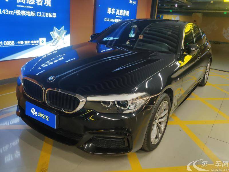 宝马5系 525Li 2019款 2.0T 自动 汽油 M运动套装 (国Ⅴ) 