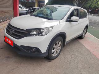 CR-V Lxi 2.0L 