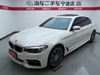 宝马5系 530Li 