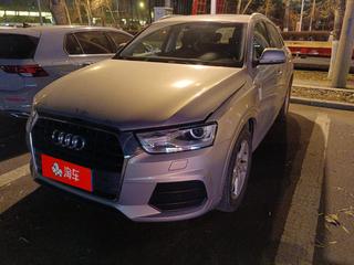 奥迪Q3 1.4T 时尚型 