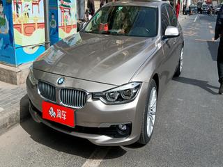 宝马3系 320Li 2.0T 自动 时尚型 