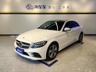 奔驰C级 C260L 