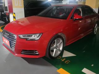 奥迪A4L 40TFSI 