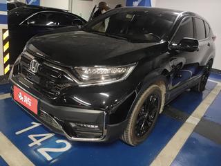 CR-V 1.5T 