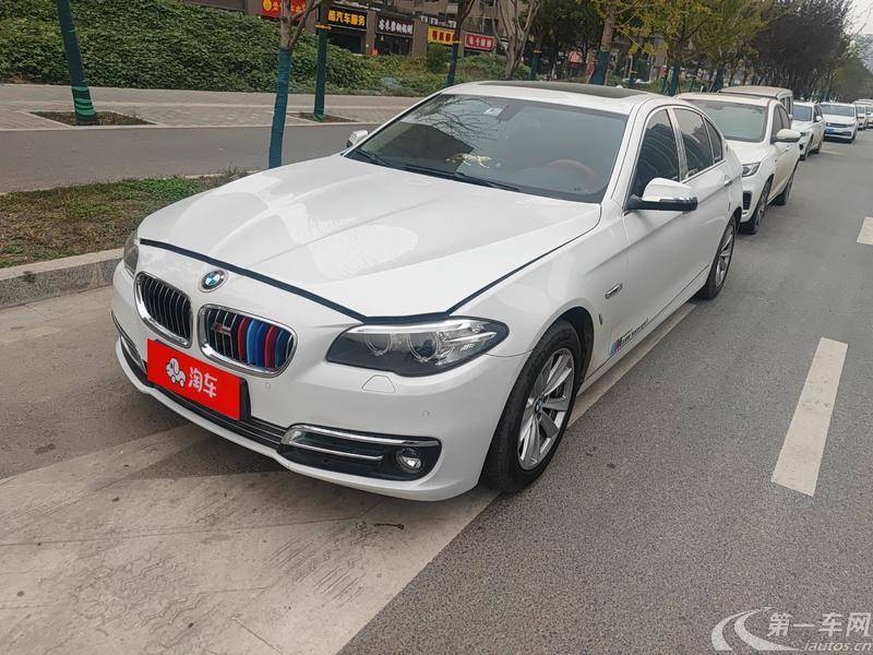 宝马5系 520Li 2017款 2.0T 自动 汽油 典雅型 (国Ⅴ) 
