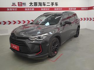 雪佛兰沃兰多 Redline 1.3T 自动 530T纵享版 