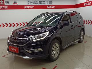 CR-V 2.0L 