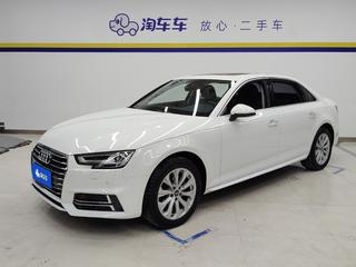 奥迪A4L 40TFSI 