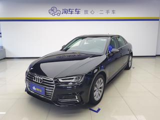 奥迪A4L 40TFSI 