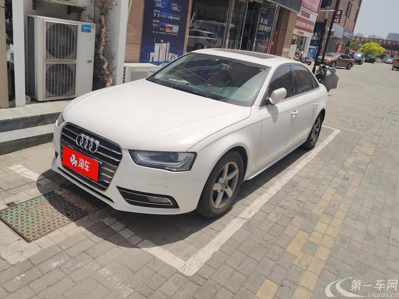 奥迪A4L 2015款 2.0T 自动 标准型 (国Ⅳ) 