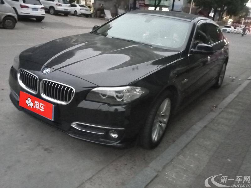 宝马5系 525Li 2014款 2.0T 自动 汽油 豪华设计套装 (国Ⅳ) 