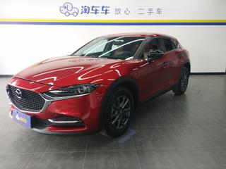 马自达CX-4 2.0L 自动 蓝天活力版 