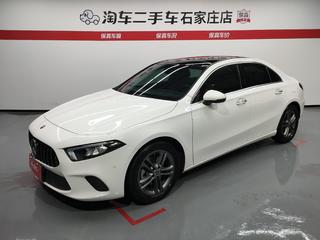 奔驰A级 A200L 1.3T 自动 