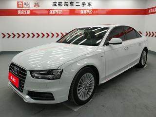 奥迪A4L 35TFSI 2.0T 自动 舒适型典藏版 